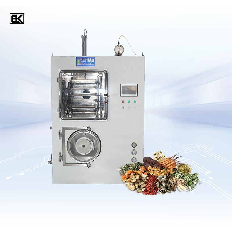 1㎡ Pharmaceutical Vacuum Freeze Dryer | Industrial Lyophilizer for Herbs and Pharmaceutical Use